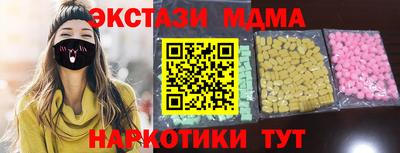 метадон Гай