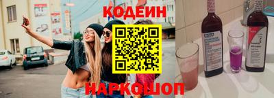 метадон Гай