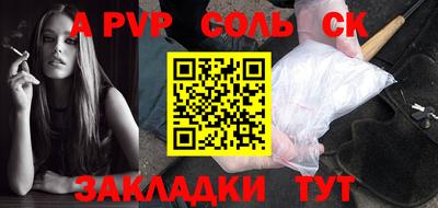 метадон Гай