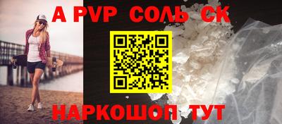 метадон Гай