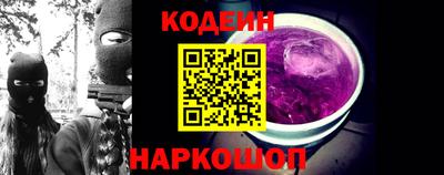 альфа пвп VHQ Гагарин