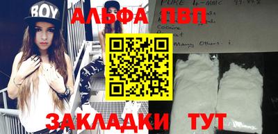 метадон Гай