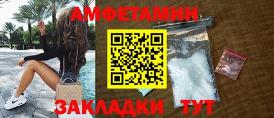 метадон Гай