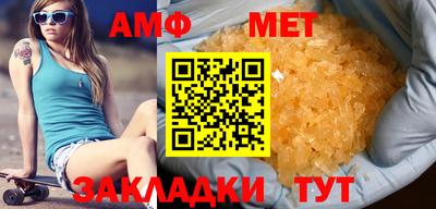 метадон Гай