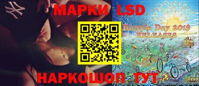 шишки Берёзовский