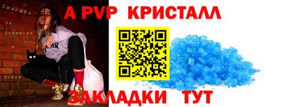 кокаин премиум Беслан