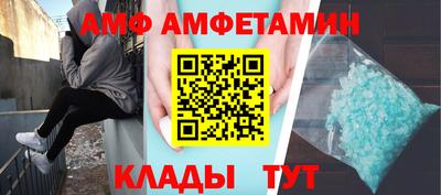 кокаин премиум Беслан