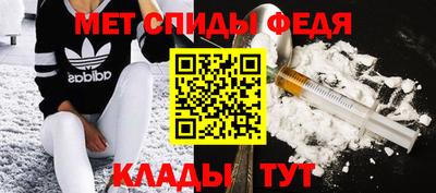 метадон Гай