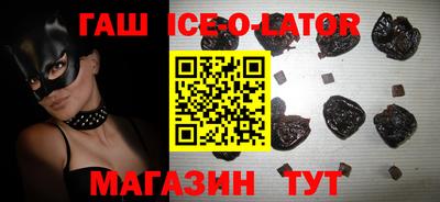 дистиллят марихуана Бийск