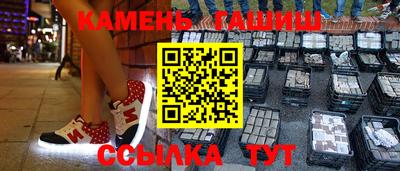 кокаин премиум Беслан