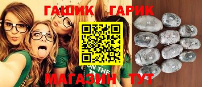 мефедрон Гатчина
