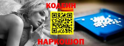 альфа пвп VHQ Гагарин