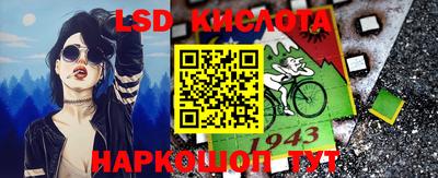 кокаин премиум Беслан