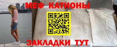 дистиллят марихуана Бийск