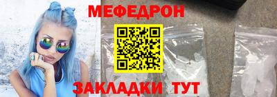 дистиллят марихуана Бийск