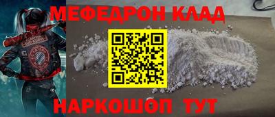 дистиллят марихуана Бийск