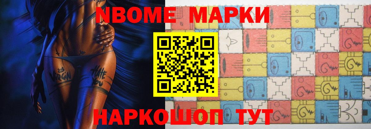 Лсд 25 экстази ecstasy  Искитим  LSD-25 экстази ecstasy 