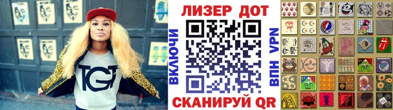 где продают наркотики  Искитим  Марки 25I-NBOMe 1,5мг 