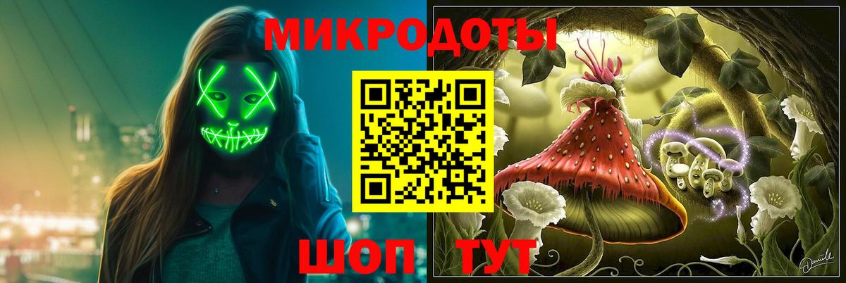 Кетыч  МДМА  Вход с VPN  МЕФ  Хэш  Искитим  Марки  МАРИХУАНА  Codein  Cocaine 