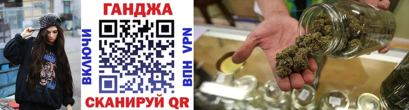 Конопля SATIVA & INDICA наркотики мега ссылка Искитим